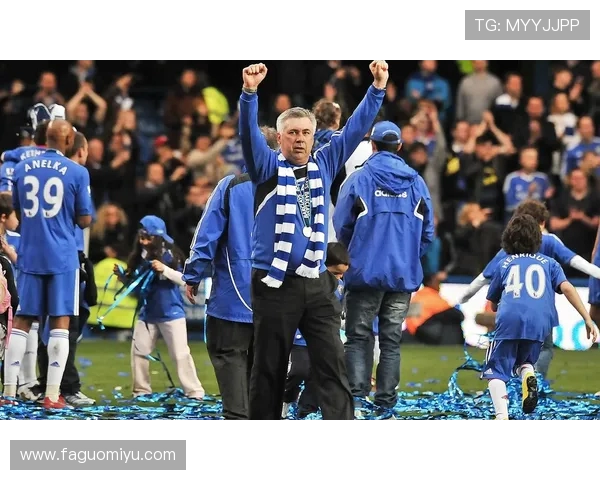 切尔西足球俱乐部的崛起与挑战：从蓝军辉煌到重建之路