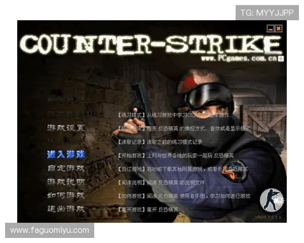 CSGO战术解析:深入探讨LNG战队的进攻策略与执行技巧 CSGO战术解析:深入探讨LNG战队的进攻策略与执行技巧