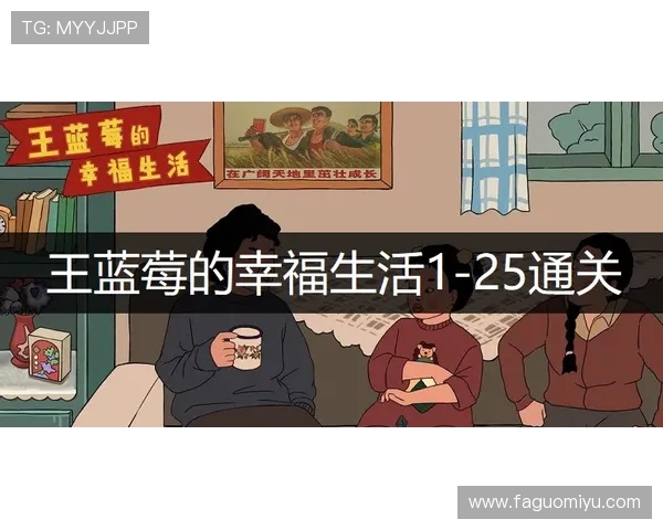 EDG在CSGO赛事中的运营策略分析与成败经验总结