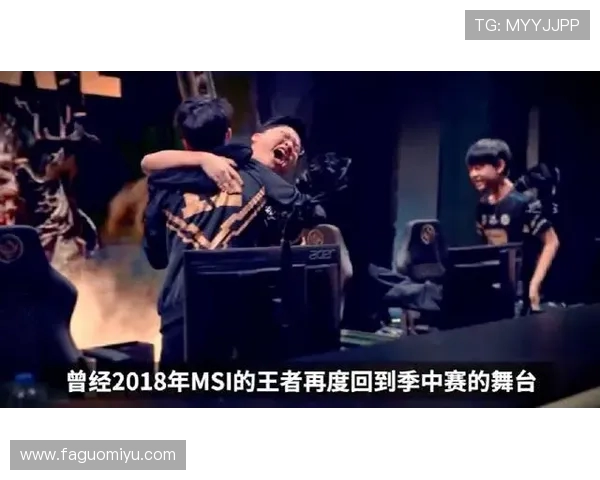 RNG战队的崛起与蜕变：从青涩到巅峰的成长之路