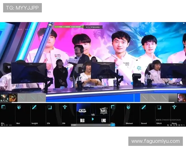 全球总决赛回顾：LNG战队默契配合展现团队实力与战术深度