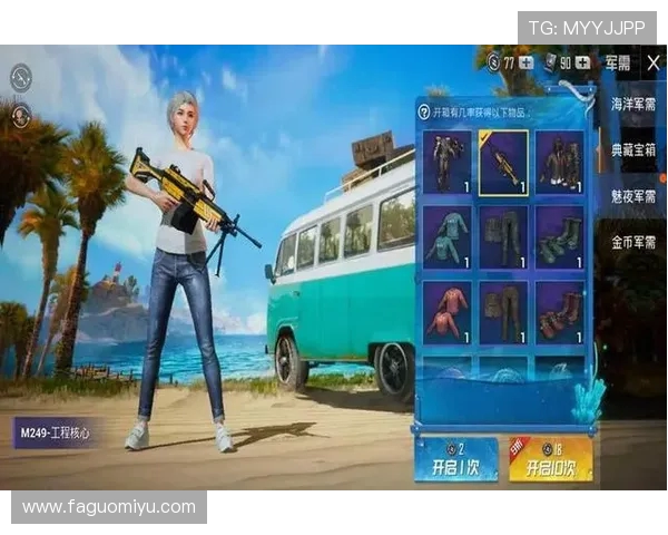 对话陈娜：探索和平精英职业生涯的成长与挑战