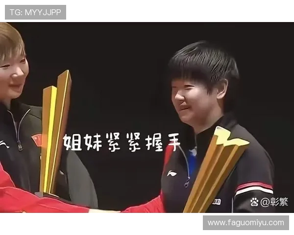 成都乒乓球队展现灵活性与战术智慧的大满贯赛点评分析