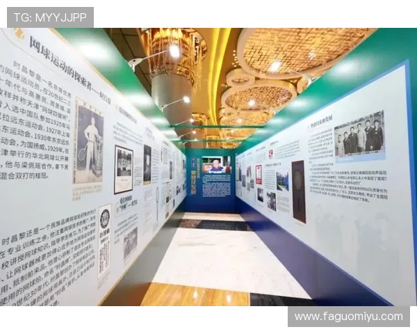 深圳网球队的蜕变与崛起全国锦标赛背后的奋斗故事与未来展望 深圳网球队的蜕变与崛起全国锦标赛背后的奋斗故事与未来展望