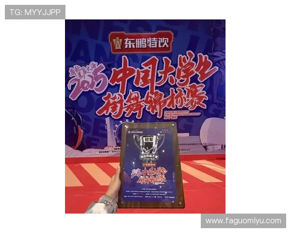 街舞比赛经验排行榜揭晓北京街舞队荣获第七名成就辉煌 街舞比赛经验排行榜揭晓北京街舞队荣获第七名成就辉煌