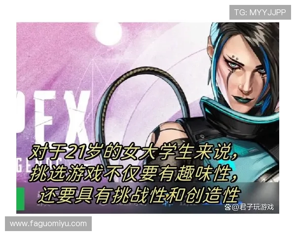 Loki在绝地求生中的高光操作与团队战术全解析 Loki在绝地求生中的高光操作与团队战术全解析