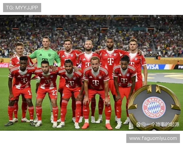 拜仁慕尼黑豪门底蕴与辉煌征程全面解析从崛起到统治欧洲的传奇之路