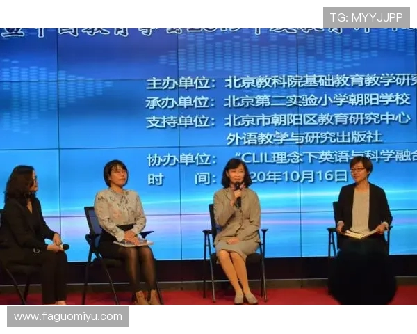 探索现代足球俱乐部发展路径与社区融合模式的创新实践研究深度探讨 探索现代足球俱乐部发展路径与社区融合模式的创新实践研究深度探讨