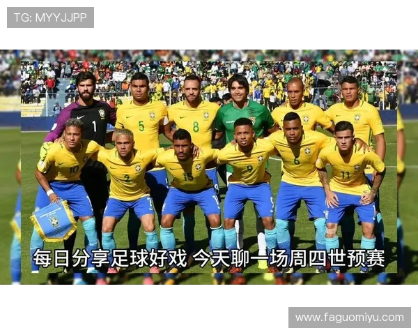 中国与委内瑞拉足球比赛直播观看方式及相关信息分享