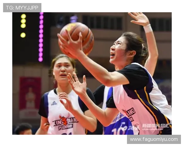 内蒙古女篮迎战新疆队力争在主场展现强大实力与团队精神